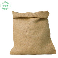 中屹得 双丝 麻袋 50*74cm 条