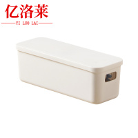 亿洛莱 搬运箱 28*10*9.2cm 个