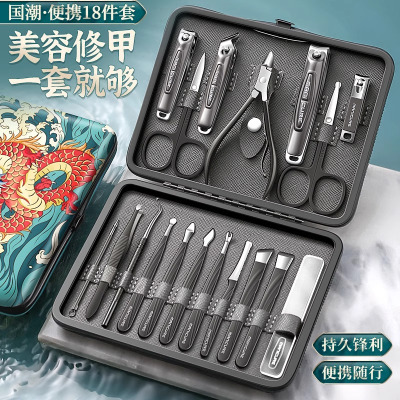 德国进口指甲剪2024新款指甲刀挖耳勺套装指甲钳修脚专用工具8138