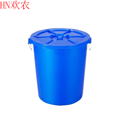 欢农 家用加厚塑料水桶加厚120L[带盖]/个