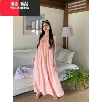 YIBUSHENG度假风吊带连衣裙女季设计感褶皱宽松显瘦A字裙长裙子