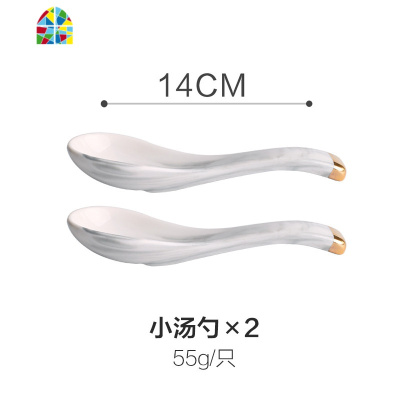 欧式陶瓷碗盘子家用单个菜盘吃饭汤面碗金边大理石碗碟餐具 FENGHOU 7.5寸浅盘