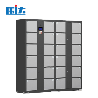 围达 电子存包柜 WD07-24门 台