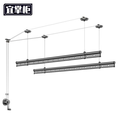 宜掌柜 升降 晾衣架