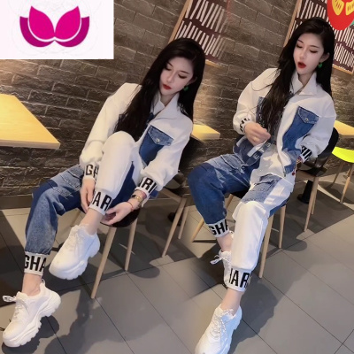 七斓欧货网红时尚牛仔拼接套装女2023春季新款韩版洋气休闲显瘦套
