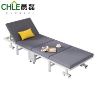 晨磊 折叠床 90cm五档调节 张