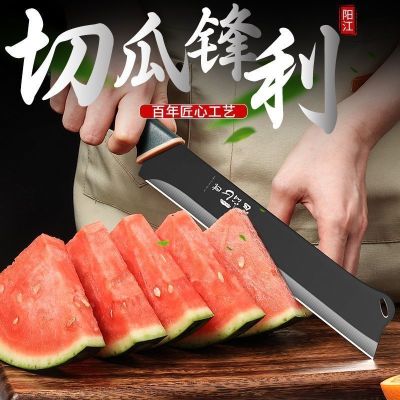 加长款瓜果专用刀切西瓜神器家用锋利不锈钢大号水果刀商用N8169