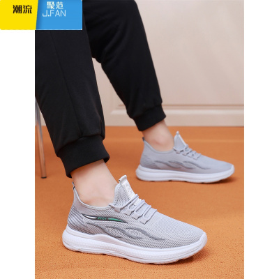 聚范老北京布鞋男鞋时尚休闲中老年运动飞织爸爸单鞋轻便防滑鞋子秋季