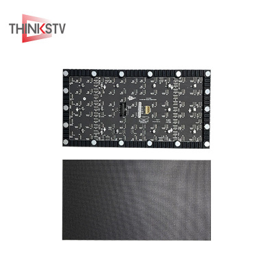 泰亨 室内柔性LED显示屏 P1.53 平方米