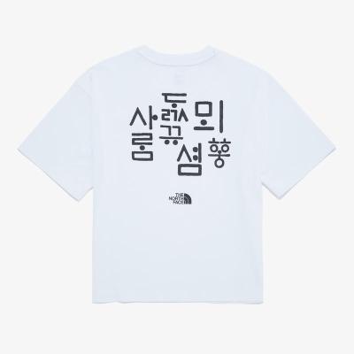 北面(The North Face)女士运动短袖T恤透气吸汗休闲跑步训练户外