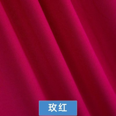 家柏饰(CORATED)氨纶高弹力布料面料四面弹针织牛奶丝布料色椅套夏裙子服装 玫红