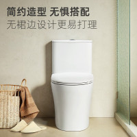 惠达HUIDA-6360 6360N双漩式劲冲加粗管道大冲力抗菌家用陶瓷马桶连体座便器