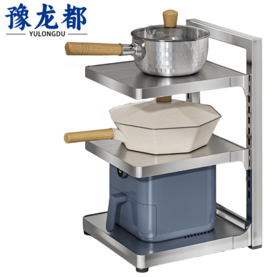 豫龙都防滑置物架不锈钢个