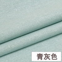家柏饰(CORATED)棉麻布料服装面料 亚麻薄款夏季刺绣绣花衣服布料diy手工色麻布 02号青灰