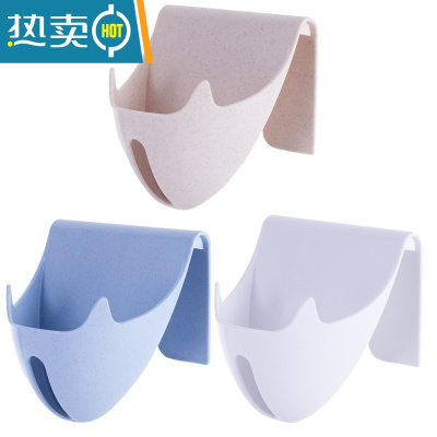 敬平肥皂沥水盒卫生间创意免打孔香皂收纳架置物架洗衣皂盒挂壁式 3个装:沥水架D款(白+蓝+米)