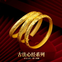 越南沙金古法传承手镯女心经满天星宽版镯子送妈妈镀黄金闭口手镯送女朋友老婆情人节七夕生日礼物