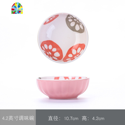 碗碟套装家用日式陶瓷碗餐具北欧饭碗盘景德镇釉下彩家用面碗 FENGHOU 5.5英寸蓝色饭碗