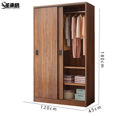 圣承启 物品柜 1.2m台