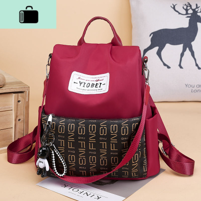 双肩包女韩版2020新款牛津布休闲百搭防水防盗书包女学生帆布简约NEW LAKE