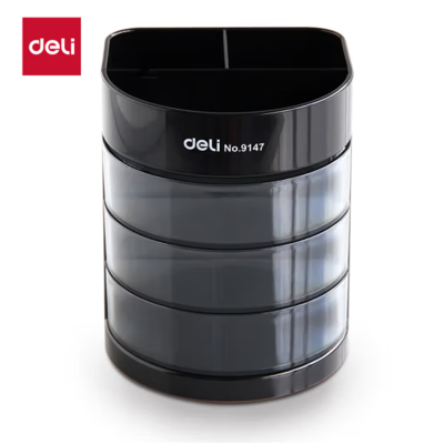 得力(deli)三层多功能办公笔筒创意桌面收纳盒 黑色9147 6份起售