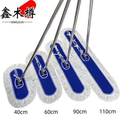 鑫木樽尘推80*30*122cm把