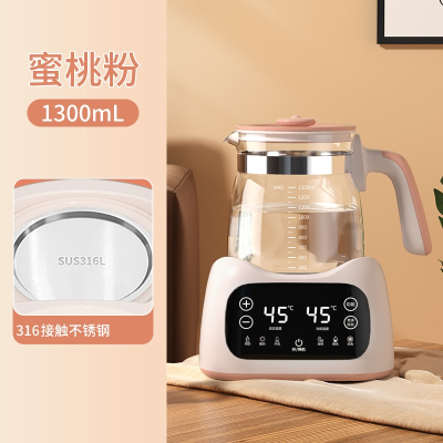 邦可臣电热烧水壶热水水煮开家用恒温智能全自动保温一体泡茶专用小型器_★喵款蜜桃粉1300ML316L不锈钢