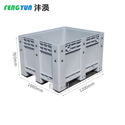 沣涢 卡板箱 1200*1000*760mm 个