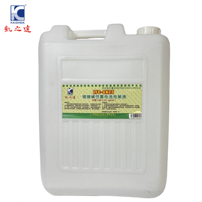 KAIZHIDA镉镍碱性蓄电池电解液25kg/桶 LFC-GN25(桶)