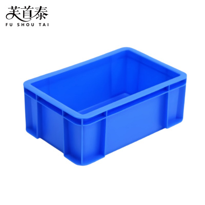 芙首泰收纳盒300*198*117mm个