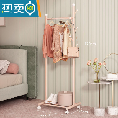 敬平挂衣架落地卧室房间挂衣服架子家用室内简易移动晾衣架衣帽架时尚 樱花粉 经典款-小号/长55cm 大