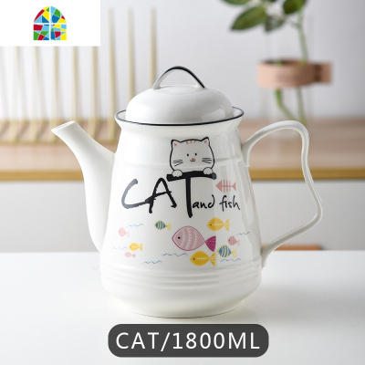 凉水壶大容量陶瓷过滤茶壶可高温冷水壶套装茶杯家用杯子客厅北欧 FENGHOU MEOW猫6杯1架1拖