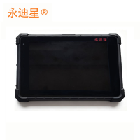 永迪星 便携命令测试终端 MPAD80