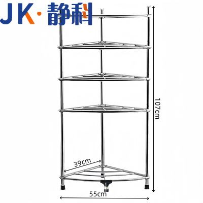 静科脸盆收纳架 置物架五层个