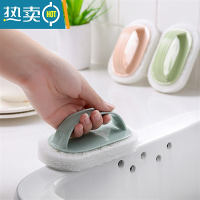 敬平家用带手柄浴室魔力擦厨房去污刷子洗锅清洁刷洗碗海绵擦洗碗刷 组合10个装(颜色随机)