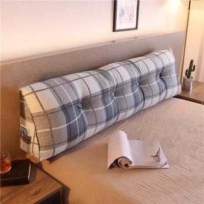 美帮汇床头靠垫大靠背三角床上靠枕软包卧室靠背垫 可拆洗加高靠垫抱枕