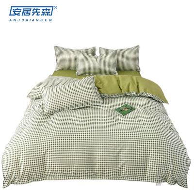 安居先森植物棉印花双人床四件套活性印染床上用品四件套C1058