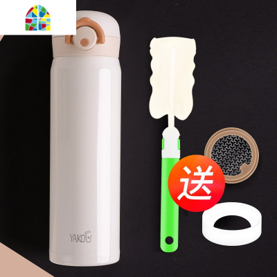 保温杯女士便携大容量学生简约清新文艺可爱小水杯子泡茶瓶男 FENGHOU 500ml象牙白[316不锈钢]