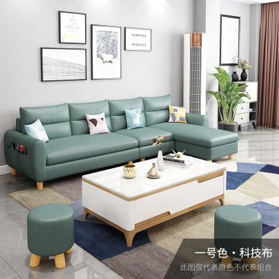 北欧沙发大小户型家具客厅现代简约风格免拆洗科技布艺三人位整装