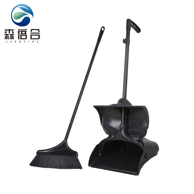 森倍合 塑料防风套撮户外防风垃圾铲保洁簸箕扫把 带扫把/套