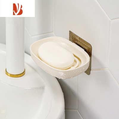 三维工匠香皂盒免打孔壁挂式粘贴卫生间置物架家用盒子肥皂盒皂盒墙上沥水 双层白色2个装