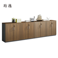 珩逸办公室矮柜储物柜文件柜8门