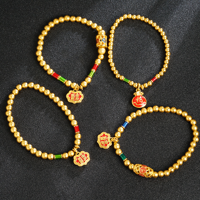 古法国潮中国风越南沙金珠手链长命锁福袋滴油镀金久不掉色新中式送女朋友老婆情人节七夕生日礼物