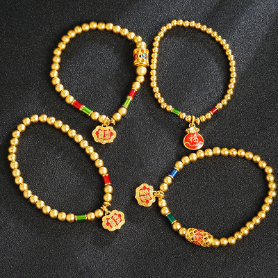 古法国潮中国风越南沙金珠手链长命锁福袋滴油镀金久不掉色新中式送女朋友老婆情人节七夕生日礼物