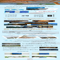[M]民宿养成指南-9787553791661