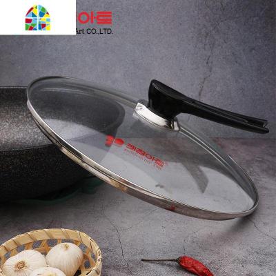 锅盖钢化30cm家用炒锅煎锅32cm坐式不锈钢透明盖子 FENGHOU 红标28cm可立式钢化锅盖