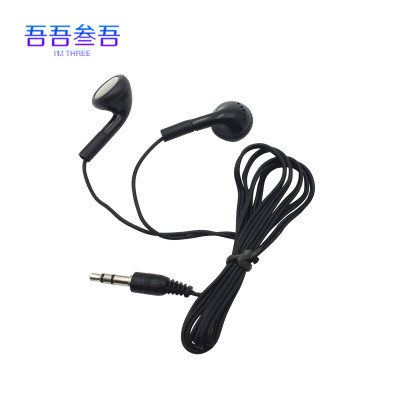 吾吾叁吾3.5MM头创意饰品一次性耳机有线入耳式 手机电脑通用不带麦配机礼品 黑色