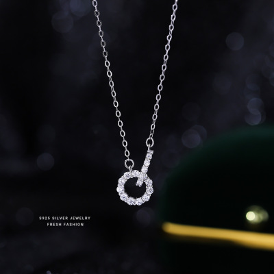 轻奢环环相扣超闪锆石项链女s925纯银百搭高级感双环锁骨链时尚送女朋友老婆情人节七夕生日礼物