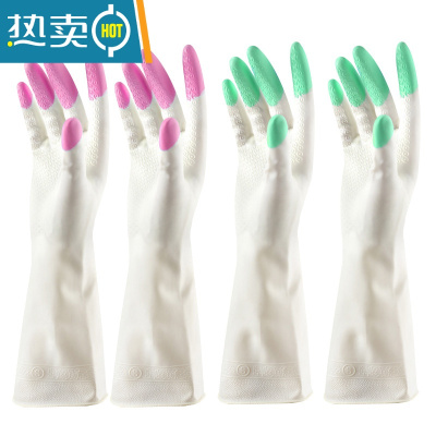 敬平洗碗手套男女家用厨房清洁耐用型乳胶橡胶洗衣服薄款防水家务手套 炫彩-绿色+粉色-(2副) L