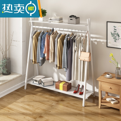 敬平室内落地挂衣架北欧衣帽架卧室简约多功能收纳架家用单杆式晾衣架 加粗长180*高180 双板 白色