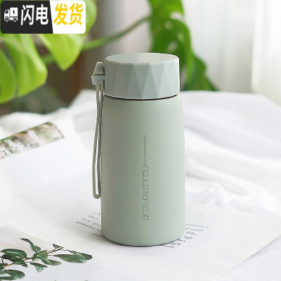 三维工匠韩版保温杯女学生原宿可爱简约清新便携水杯男情侣日系不锈钢杯子 绿色小号/230带提绳